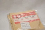 Suzuki Oem Plate Crank Thrust Bearing (brown) 12228-48B00-0B0 QTY:2. Fixed Price $8.88.