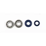Athena Crankshaft Rebuild Kit For Yamaha Yw 50 Aprilia 90-11 P400130444001. Fixed Price $39.01.