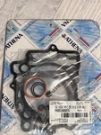 Athena Cylinder Gasket Set For Suzuki Rmz 250 P400510600076. Fixed Price $81.21.