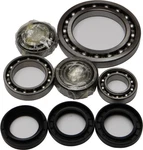 Balls 25-2048 Differential Bearing And Seal Kit Front. Fixed Price $165.22.
