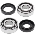 Main Crank Shaft Bearing Seal Y-zinger PW50 2005 2006 2007 2008 2009 2010. Fixed Price $35.95.