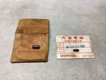 Honda Roller 91103-292-000. Fixed Price $8.00.