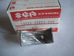 Suzuki GS500E Crankshaft Bearing 89-92 Nos!. Fixed Price $9.99.