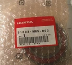 Honda Rear Case Bearing GL1500 GL1800 Rune Valkyrie VTX1800 91002-MN5-003. Fixed Price $27.89.