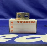 Suzuki Crankshaft Bearing (black) Gsxr 750 2006-2019 Oem 12229-02H00-0B0. Fixed Price $5.16.