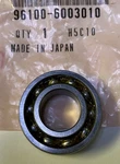 Honda Oem Swingarm Bearing CMX1100 CRF1100 CBR600 F3 TRX70 96100-6003010. Fixed Price $12.99.