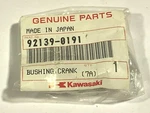 New Oem Kawasaki Ninja ZX-6R Crank Bushing 92139-0191. Fixed Price $9.99.