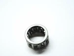 Yamaha Oem Shift Drum Bearing 04-24 YZF-R1 YZF-R6 MT-09 Tenere 700 93310-416N7. Fixed Price $30.44.