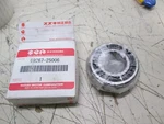 Suzuki Oem - Shaft Bearing Kingquad 250 3000 450 500 750 + Many More. Fixed Price $59.95.