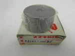 Transmission Bearing 20X34X17.5 Suzuki Rg 125F 92-94 09263-20085 09263-20082. Fixed Price $57.74.