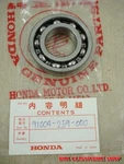Nos Honda C72 C77 CA72 CA77 CB72 CB77 CL72 CL77 CP77 Ntn Mainshaft Bearing 6206N. Fixed Price $56.93.