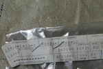 Genuine Nos Yamaha E-type Circlip 93430-12026-00 Piece. Fixed Price $6.00.