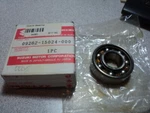 1983-2020 Suzuki Rm Lt-z Lt-r Lt-a Front Wheel Bearing Nos Oem 09262-15024. Fixed Price $8.99.