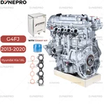 G4FJ 1.6L Engine W/gasket Kit Oil Filter For 12-19 Hyundai Accent Kia 2.0L. Fixed Price $1299.00.