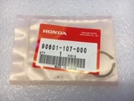 Honda RS250 1991 2000 NX5 / 2001 2008 Nxa Gearbox Circlip 25MM 90601-107-000. Fixed Price $38.24.