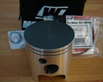 Piston Kit 89-95 RGV250 Suz 2-RING, Wiseco 852M05600A. Fixed Price $266.61.