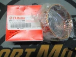 New Oem Yamaha Vstar 1100 Starter Bearing V-star 1999-09 93310-5720G. Fixed Price $40.00.
