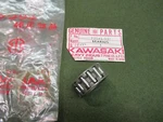 Kawasaki KZ900 KZ1000 KZ1100 KZ1300 More Output Shaft Bearing Nos 92046-031. Fixed Price $42.50.