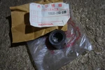 Honda Genuine CB450K CL450 Counter Shaft Bearing Bush 23931-292-000 Nos. Fixed Price $53.86.