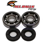 Balls Crank Bearing And Seal Kit For 2001-2019 Kawasaki KX85 Engine Ap. Fixed Price $63.05.