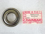 Kawasaki Nos New 601B6205ZZ Ball Bearing #6205ZZC3 KZ650. Fixed Price $24.99.