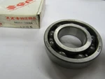 Nos Suzuki RM250 LT-F230 Ball Bearing 09262-30064. Fixed Price $22.76.