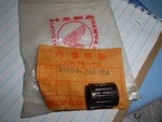 Nos Honda Oem Bearing 1974-1978 CR125 MT125 91009-360-004. Fixed Price $49.98.