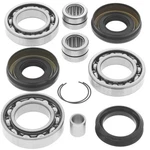 Quadboss 413017 Front Differential Bearing & Seal Kit For 05-14 Honda TRX500FA. Fixed Price $53.34.