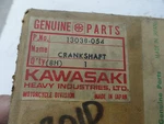 Kawasaki KD125 KE125 KX125 Right Half Crankshaft Nos Oem Pt# 13038-054 OM7. Fixed Price $110.00.