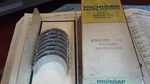 18095 Cap .010 Michigan Engine Rod Bearings. (CB1017P) 4 Pr.. Fixed Price $16.99.