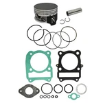 Namura .040 Over Piston & Gasket Kit For Suzuki Quadrunner 250 1996-2002 67MM. Fixed Price $79.95.