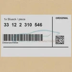 Genuine Bmw 33122310546 - Spacer 0.200MM. Fixed Price $58.52.
