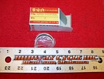 Suzuki GS650 GSX600 New Oem Crank Pin Rod Bearing Green 12164-34210-010 Lm. Fixed Price $16.95.