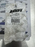 Wsm 010-113 Needle Bearing. Fixed Price $8.00.