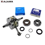 Crankshaft Main Bearings Oil Seals For Ktm 125SX 2016 2023 #50430018000. Fixed Price $239.00.