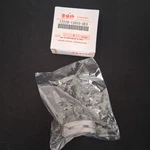 Nos Suzuki Gen GSX1300 Hayabusa Crankshaft Bushing Single 12229-15H10-0E0. Fixed Price $12.99.