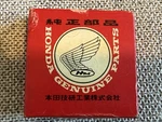 Nos Honda 96140-6205010 Bearing Part# 96140-62050-10 Bin A1. Fixed Price $20.00.