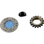 Drag Specialties Kickstarter Ratchet Gear Kit DS-194118. Fixed Price $95.35.