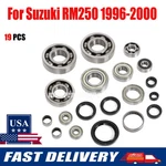 For Suzuki RM250 96-2000 Bottom End Crank Transmission Bearing Seal Kit 19 Pcs. Fixed Price $79.99.