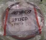 Nos Wiseco Piston Ring Genuine Oem 250 2006 2005 2004. Fixed Price $43.89.