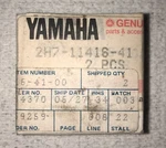 2H7-11416-41-00 Yamaha Plain Crankshaft Bearing. Fixed Price $20.00.