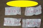 Honda VT250F VTZ250 MC15 Bearing Yellow Crank 13316-KE8-013 Japan Jdm. Fixed Price $34.90.