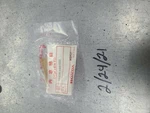Honda Crankshaft Bearing 13228-MB0-003 700 /vf 750 1982-1988 Yellow. Fixed Price $142.36.