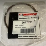 Wiseco Piston Rings 2677CD. Fixed Price $32.95.