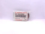 Nos Kawasaki ZX600 ZX-6 ZR750 1986-98 Genuine Front Wheel Hub Bearing 601B6203UU. Fixed Price $22.29.