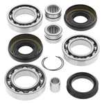 Quadboss 5325-2060 Front Differential Bearing & Seal Kit. Fixed Price $66.47.