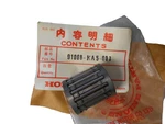 Nos Honda Bearing #2 1981 CR450 1982-83 CR480 1984-88 CR500 91008-KA5-003. Fixed Price $39.98.