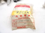 Nos Honda Oem Cover Plastic M2 M4 Protective Total Of 100 Genuine 07692-0010400. Fixed Price $29.99.