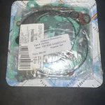 Athena P400270600023 Top-end Gasket Kit For Ktm 125 Exc Sx. Fixed Price $65.00.
