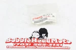 Yamaha Oem Plane Bearing, Crankshaft Ur White 13S-11416-A0 F4. Fixed Price $13.99.